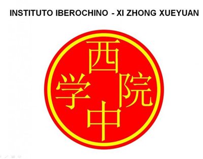 Ibero Chino logo