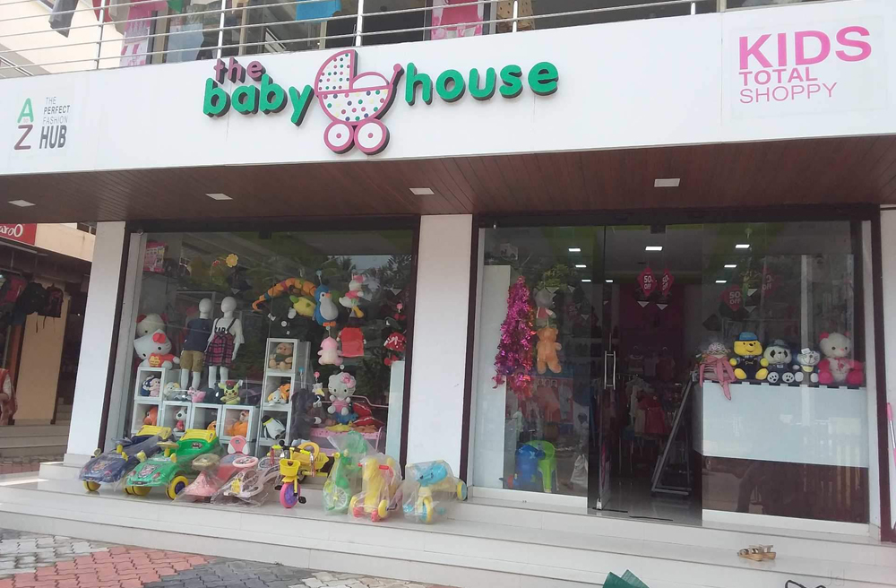 THE BABY HOUSE 4